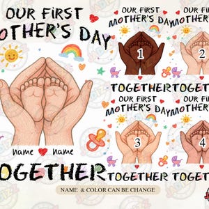 Nosso primeiro dia das mães juntos PNG personalizado, 1º dia das mães, presente engraçado para mãe, combinação de família, nomes de bebês e mamães, nomes de crianças personalizados, sublimação