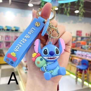 Lilo & Stitch Keychain  DIY anime keychain kits – POPSEWING®