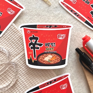 Korean Shin Ramen - Bloated Ramen Vinyl Waterproof Sticker, Hydroflask, Laptop Decal