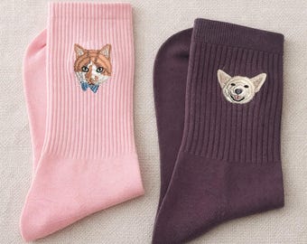 Custom Embroidered Pet Face Socks: Personalized Dog & Cat Gift for Pet Lover