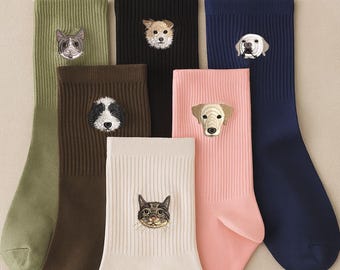 カスタム刺繍ペットポートレートソックス：写真からパーソナライズされた犬と猫のギフト