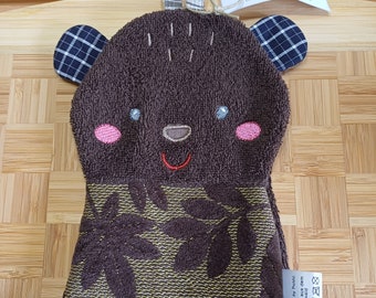 Animal Washcloth Bear Brown - Upcycling - Unique - Handmade #4