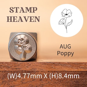Timbro in metallo con papavero di agosto, timbro con fiori del mese di nascita, timbro di design in metallo, strumenti per punzonatura per stampaggio di metalli, fai da te stampato a mano, creazione di gioielli