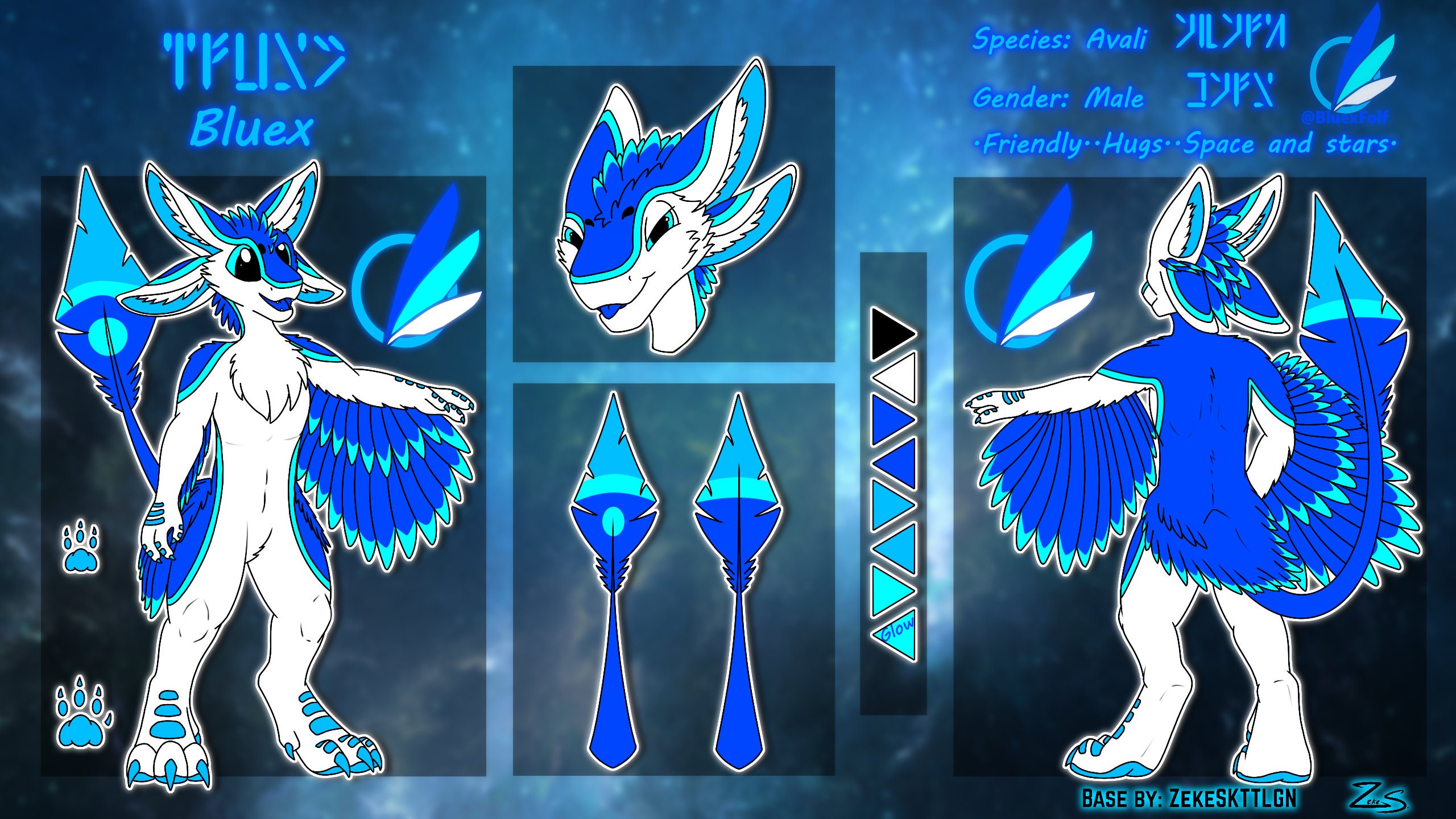 Avali Reference Sheet Base - Etsy