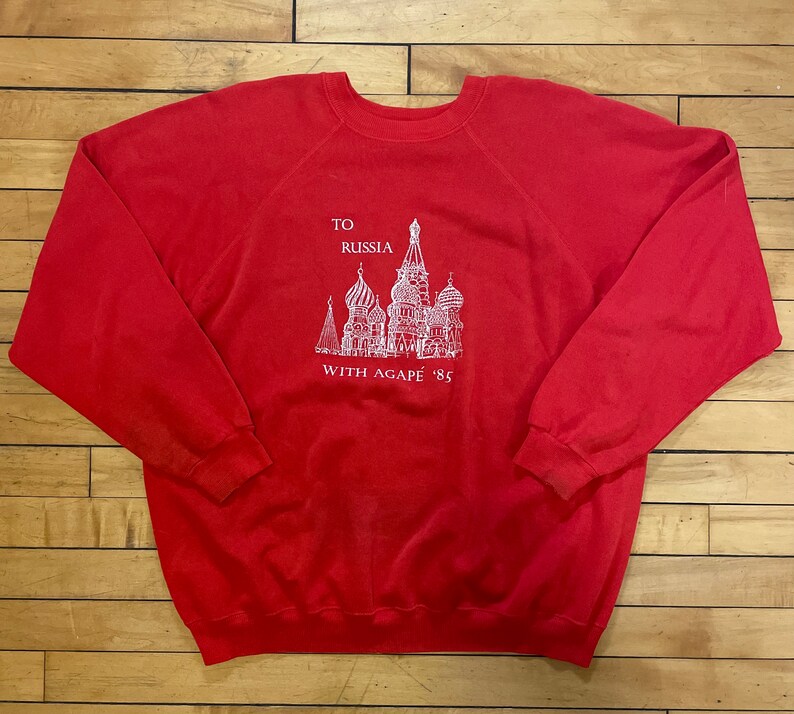 80's Childrens Theatre Sweatshirt by Hanes