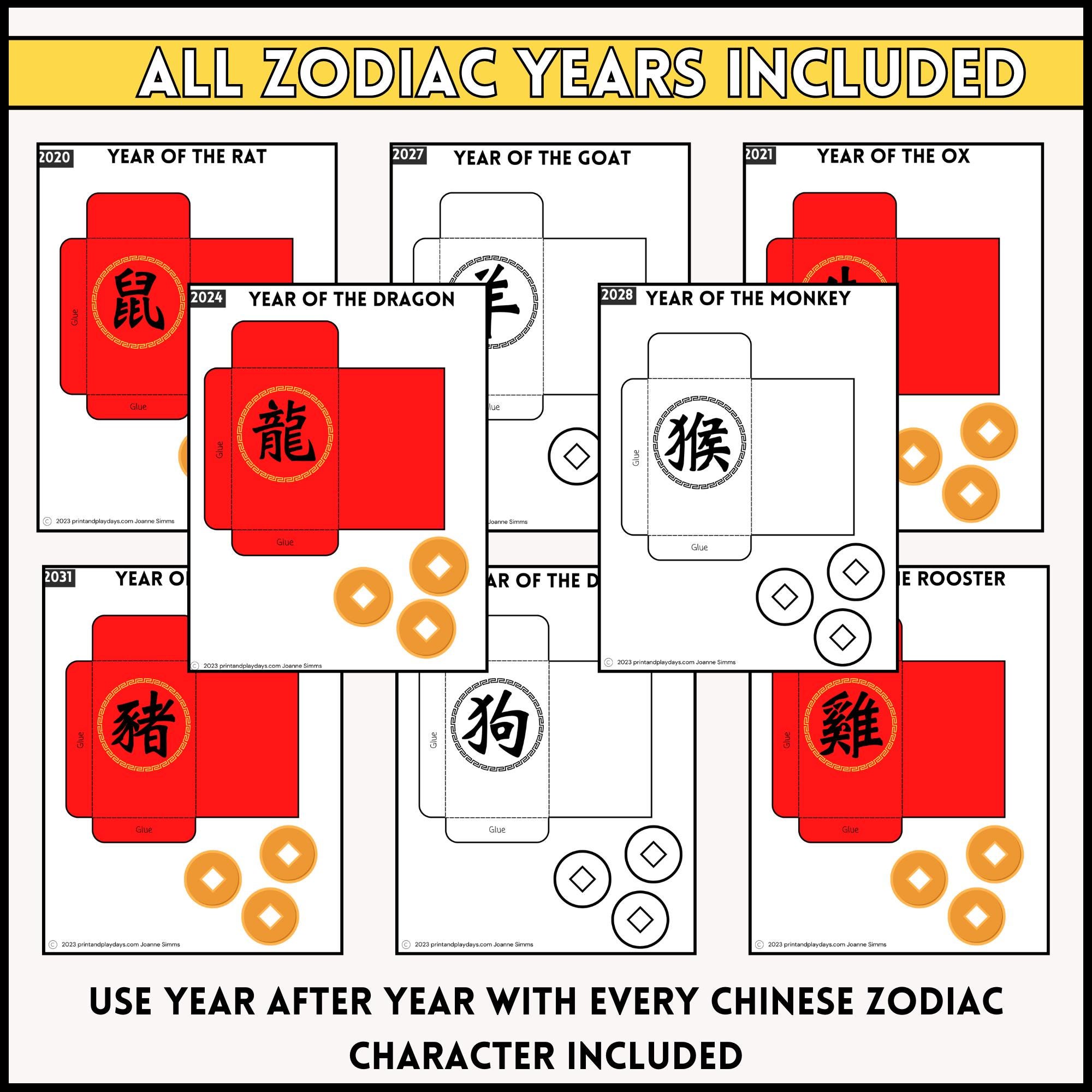 Lunar New Year Activity | Chinese Lucky Red Envelope Craft | Year of ...