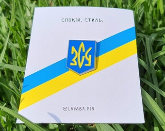 Enamel Pin/Badge from Ukraine, Ukrainian Trident Tryzub Lapel Pin, Heartfelt Support for Ukraine!