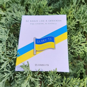 Glory to Ukraine Enamel Pin, Ukraine Flag Button/Badge, Blue & Yellow Flag image 1