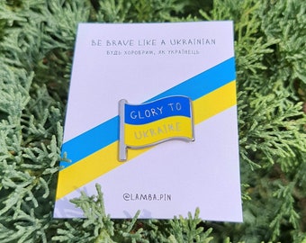 Glory to Ukraine Enamel Pin, Ukraine Flag Button/Badge, Blue & Yellow Flag