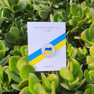 Stand with Ukraine Enamel Pin, Ukraine Heart Button, Support Ukraine Badge, Blue & Yellow Flag-Heart