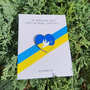 Peace in Ukraine Enamel Pin, Ukraine Heart Button/Badge, Blue & Yellow Flag image 4