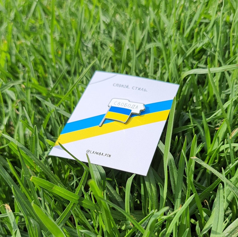 Freedom Ukraine Enamel Pin, Ukraine Flag Button/Badge, Blue & Yellow Flag image 4