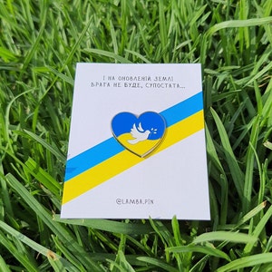 Peace in Ukraine Enamel Pin, Ukraine Heart Button/Badge, Blue & Yellow Flag image 2