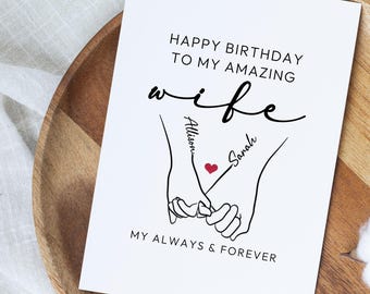 Happy Birthday To My Amazing Wife, Lesbian Wife Birthday Card Heartfelt, Always & Forever, Custom Names, Queer Couple Sentimental Gifts