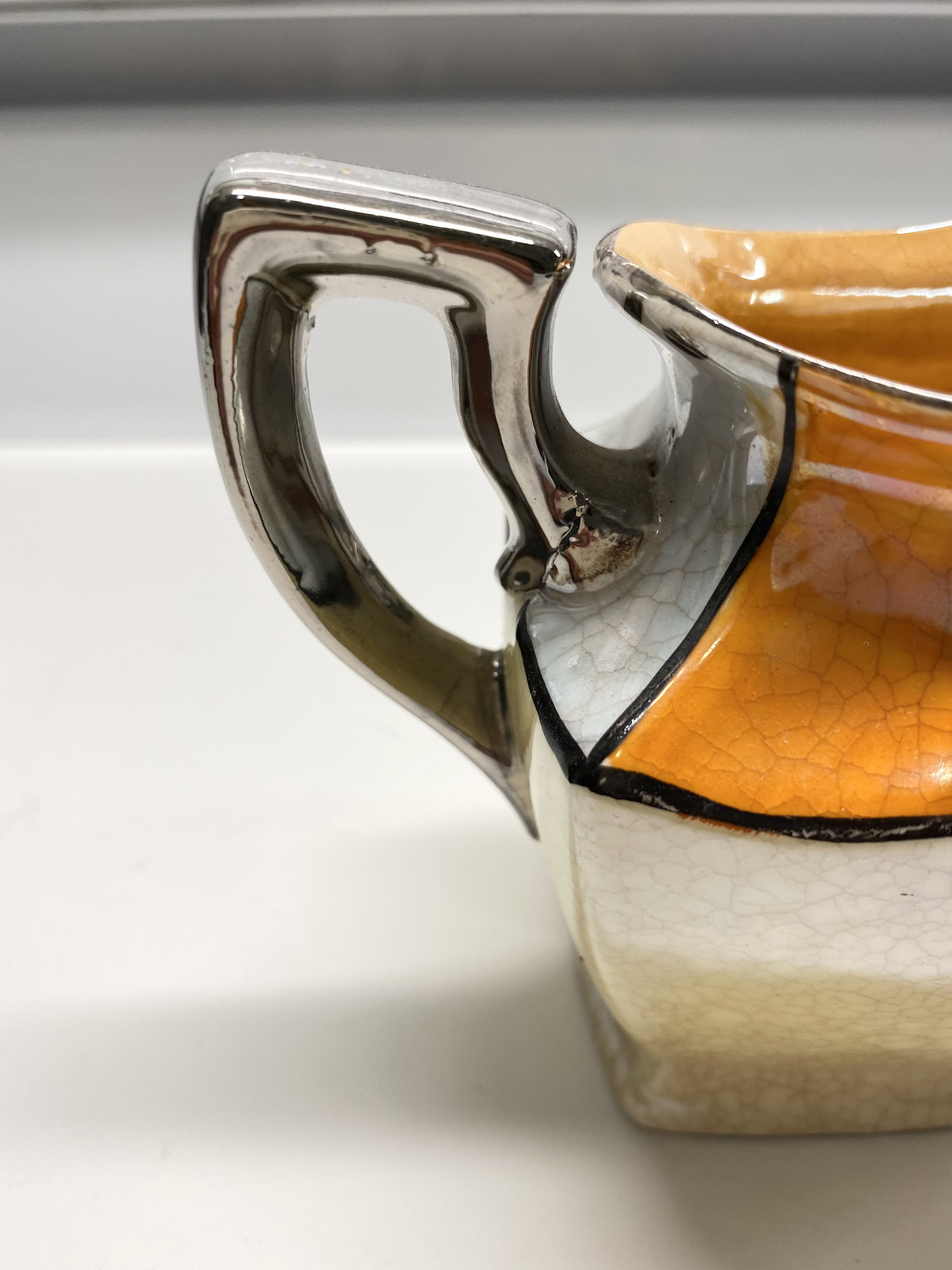 Lusterware Creamer - Etsy