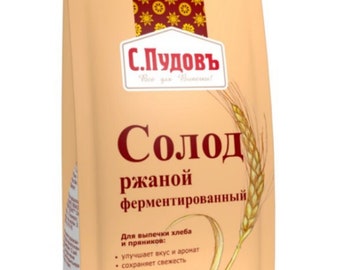 S.Pudov Fermented Rye malt for bread  300g  С.Пудовъ Солод ржаной ферментированный