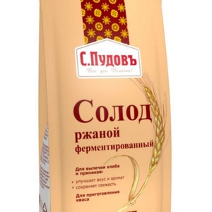 S.Pudov Fermented Rye malt for bread 300g С.Пудовъ Солод ржаной ферментированный image 1