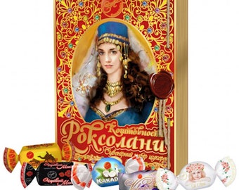 Maria Candy Set ROXOLANA'S JEWELS 350g GIFT Idea Made in Ukraine