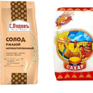 2 PACK white Sugar 900g + Fermented Rye malt 300g  S.Pudov С.Пудовъ Солод ржаной ферментированный