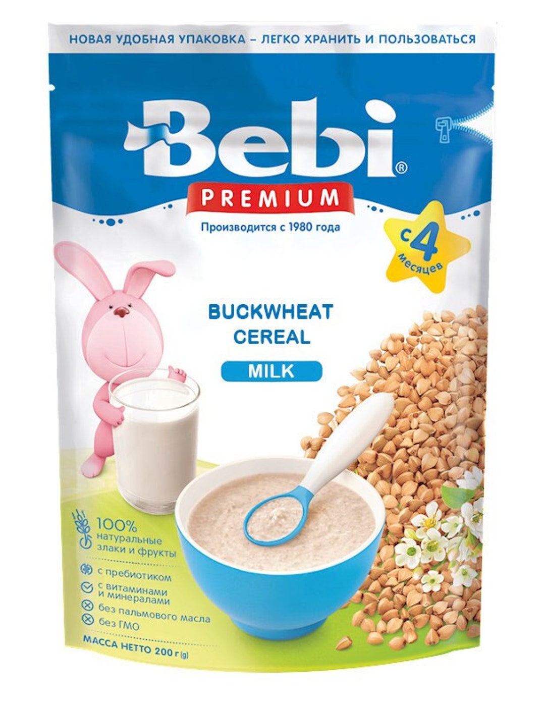 Bebi BUCKWHEAT 200g From 4 Months Milk Cereal for Babies