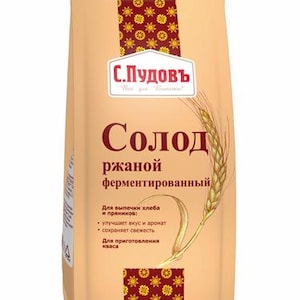 May include: A tan bag of rye malt with the brand name "C. Pudov" in white and red. The bag has a vertical burgundy stripe with a floral pattern. Text in Russian describes the product and its uses.