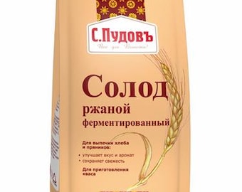 С.Пудовъ Fermented Rye Malt for bread S.Pudov 300g Solod Солод RF NO GMO