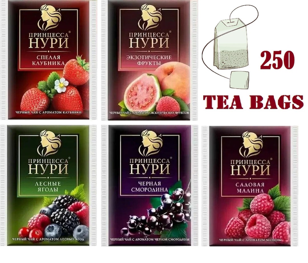 Nuri Tea Princess Nuri Ceylon Black Tea With With Berry and Fruit Flavors 250 ...