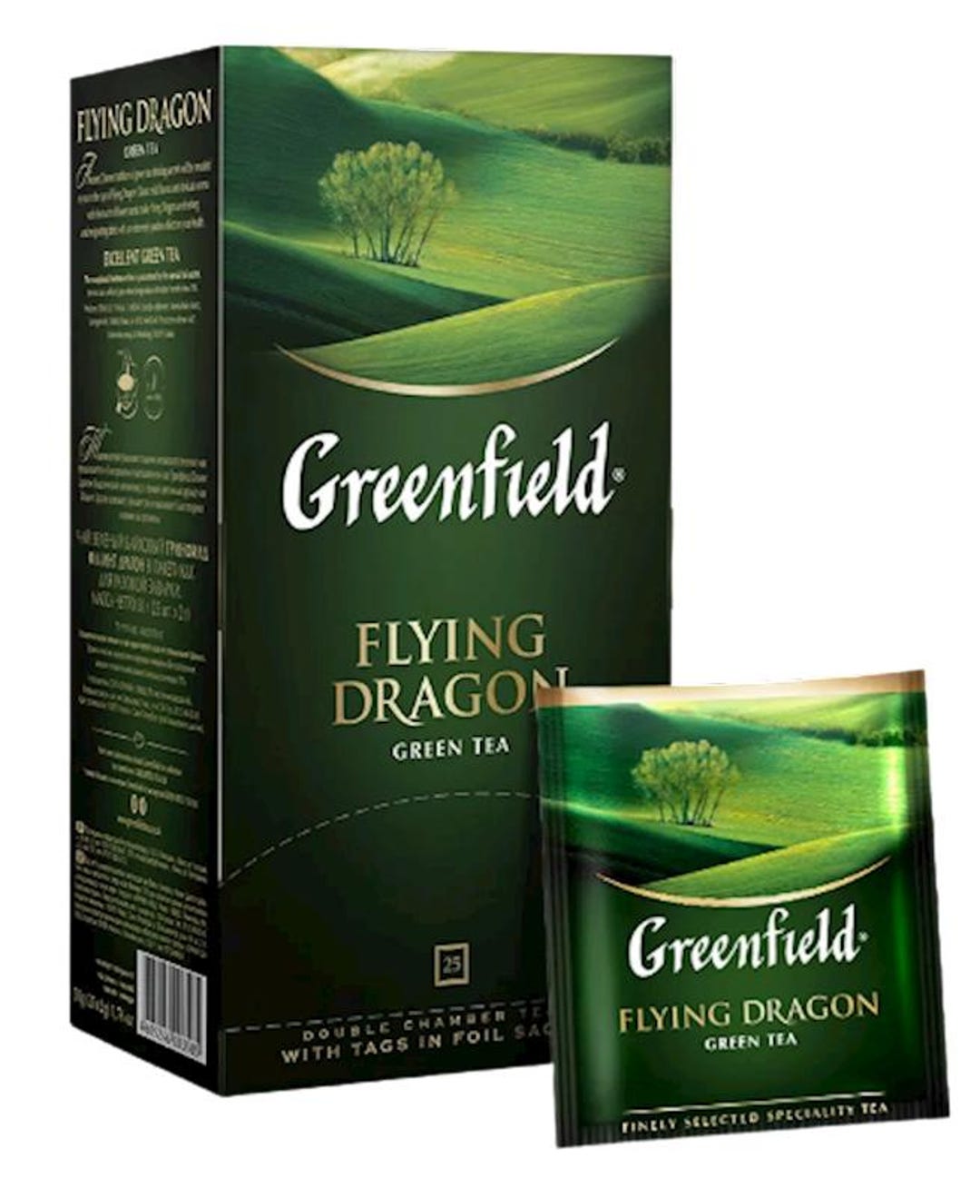 Green Fly Tea Greenfield Green Tea FLYING DRAGON 25 Tea Bags Made in Russia - Etsy