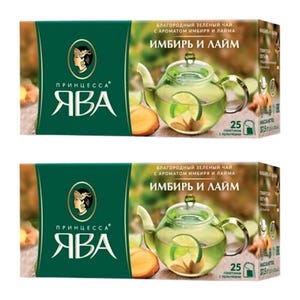 2 PACK "PRINCESSA JAVA" Green Tea Ginger & lime 25 tea bags