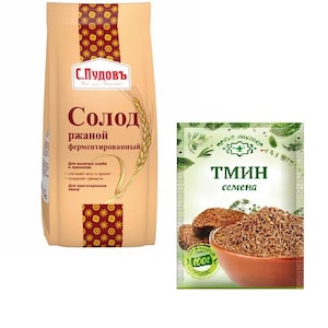 S.Pudov Fermented Rye malt for bread 300g + Caraway ТминС.Пудовъ Солод ржаной ферментированный