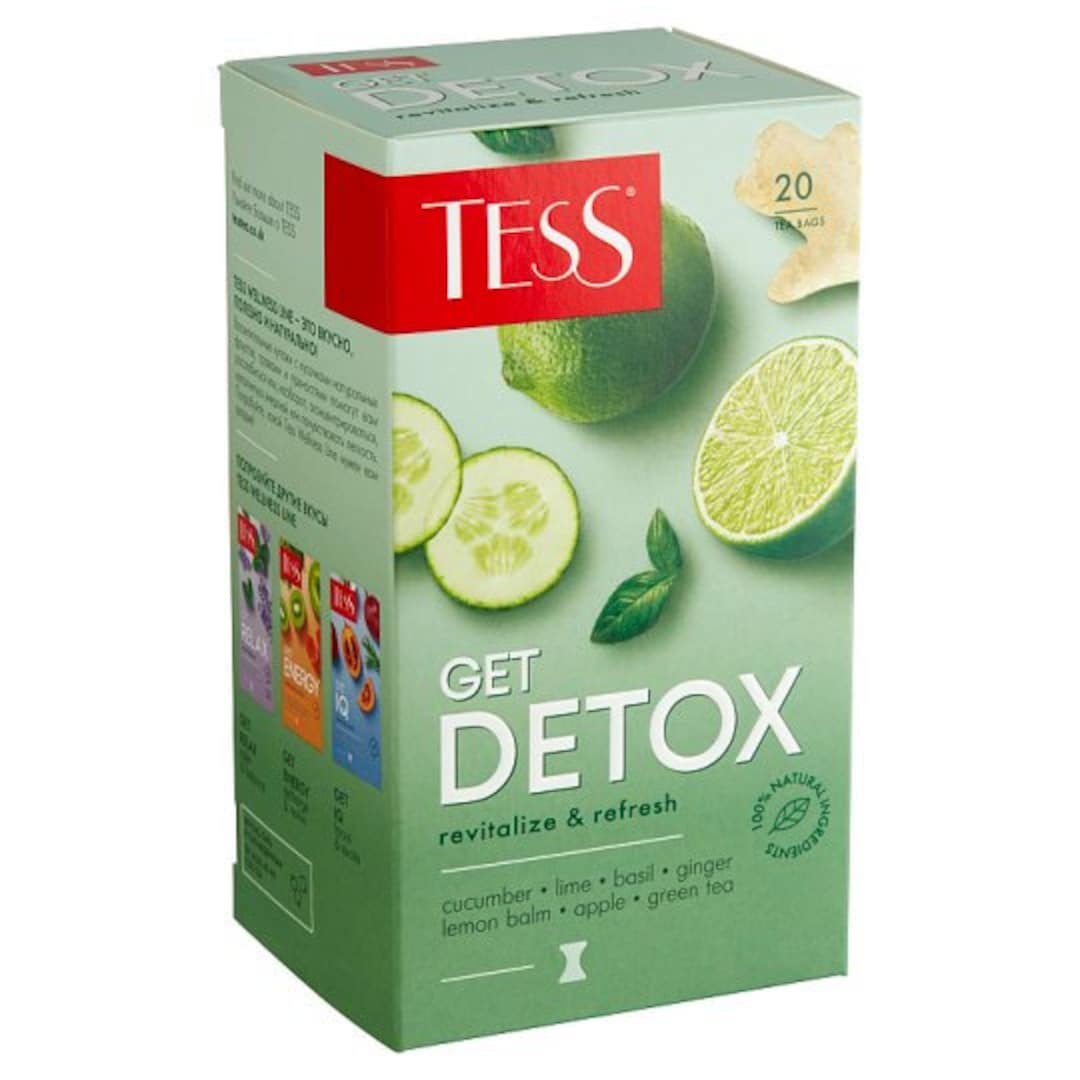 Tess 20 sale