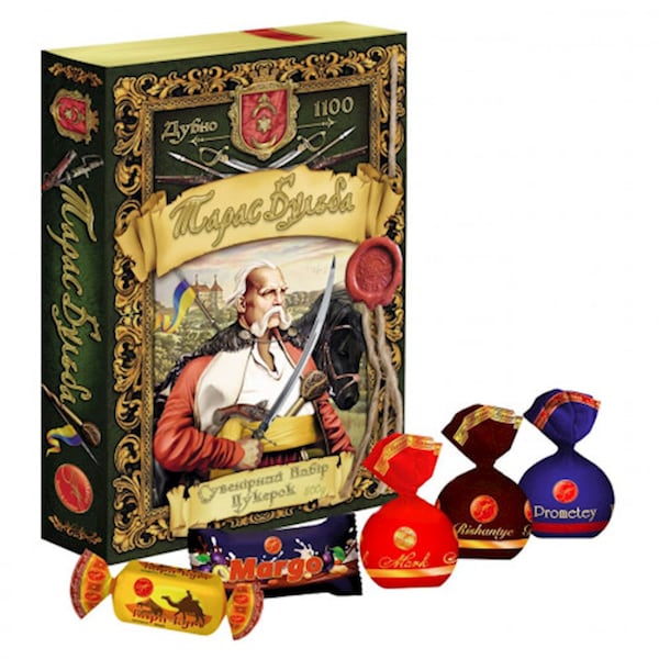 Maria Candy Set TARAS BULBA chocolate Candy GIFT Box 500g Sweets Made in Ukraine