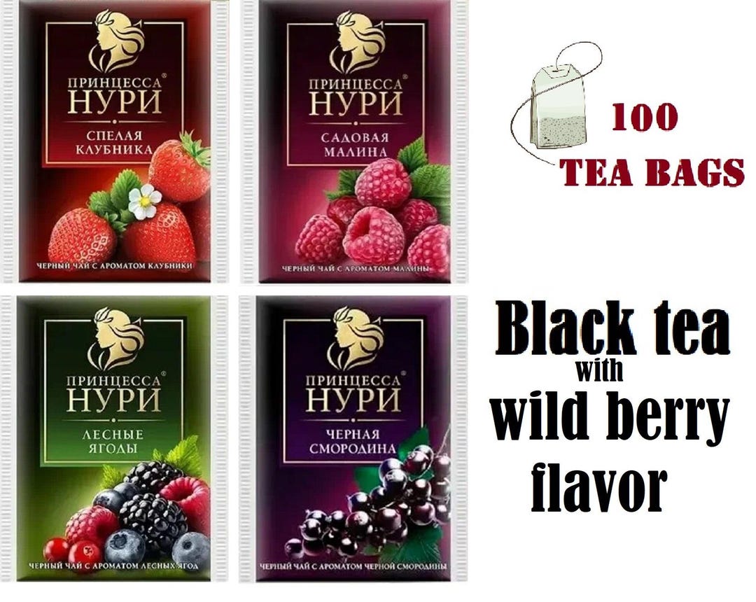 Nuri Tea Princess Nuri Ceylon Black Tea With Wild Berries & Strawberry Flavor ...