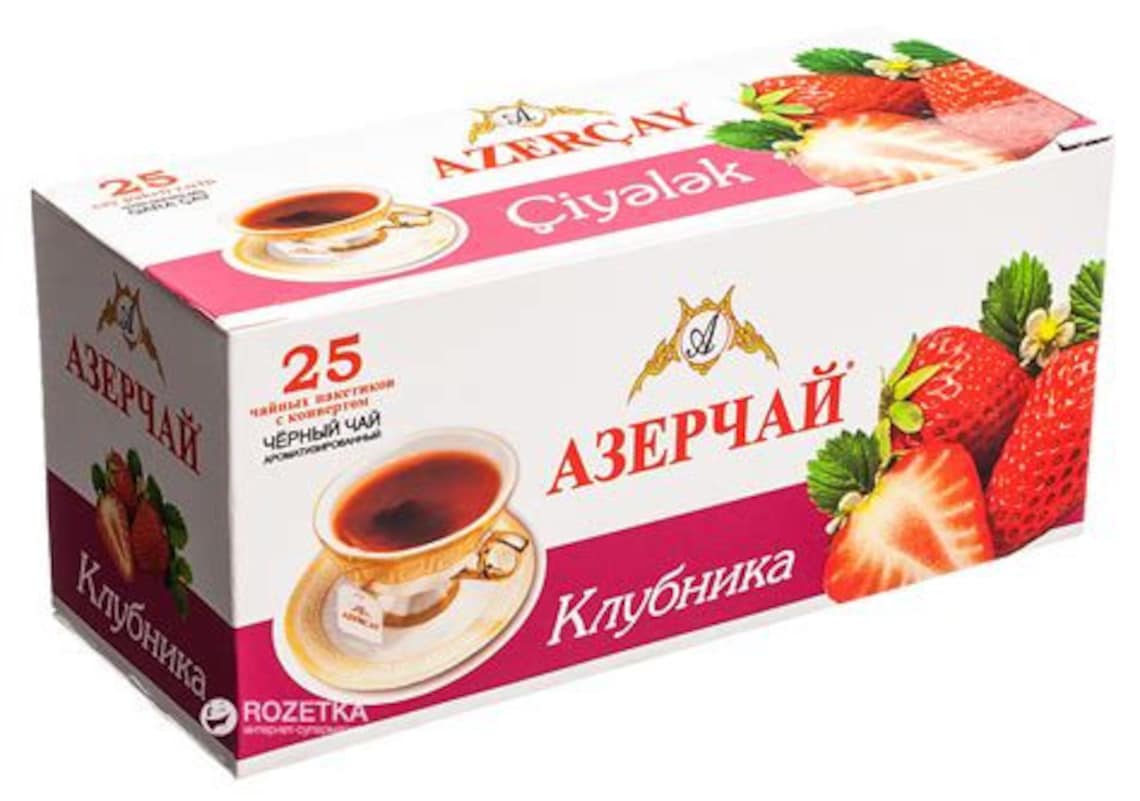 Azercay Black Tea With STRAWBERRY 25 Tea Bags Made in Azerbaijan Kosher ...