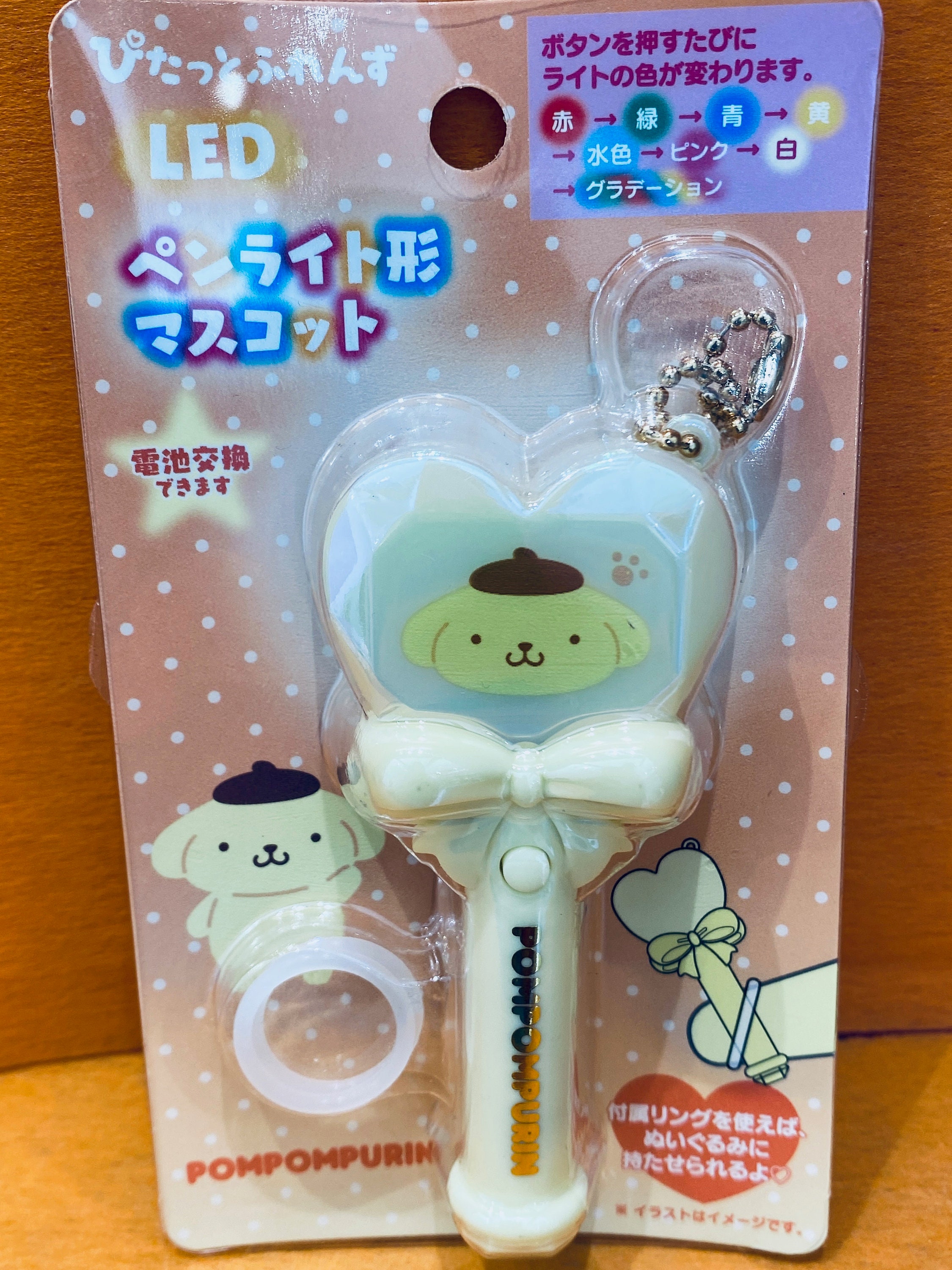 Sanrio Pompompurin Led Light Stick Sanrio Authentic Etsy