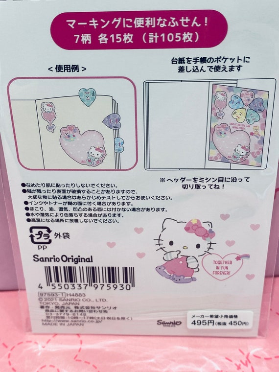 Sanrio Kuromi My Melody Sweet Piano Letter Set Sticker / Made in Japan 2021