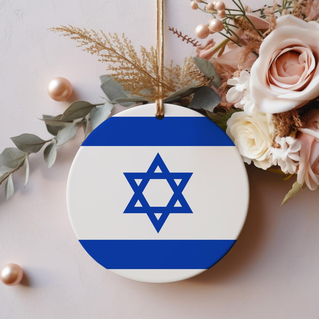 Israel Ornament, Christmas Ornament, Israel Gift, Travel Christmas
