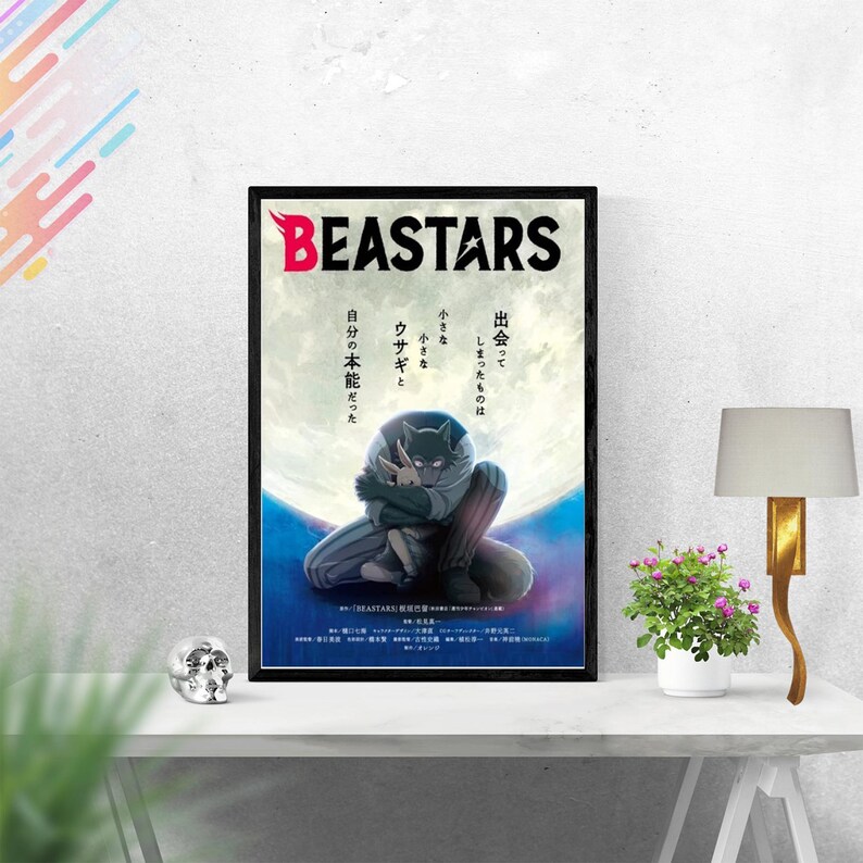 Beastars Pleine Lune Poster Etsy