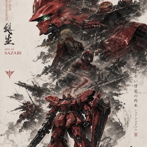 May include: An artistic illustration of the MSN-04 Sazabi mobile suit from the Neo Zeon faction, rendered in shades of red and black. The image features the text "SAZABI" and Japanese characters, with a dynamic, action-oriented composition.