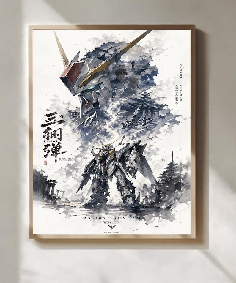 Op de afbeelding: Ingelijste aquarelprint met een gedetailleerde illustratie van een Gundam-robot. Het kunstwerk toont een grote robothoofd en een volledige lichaamsfiguur, met Japanse tekst en architecturale elementen. Het kleurenpalet omvat tinten wit, grijs, goud en rood.