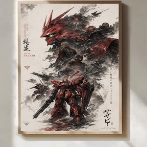May include: A framed print featuring a red robot illustration. The artwork depicts a large, detailed robot with a menacing appearance, set against a backdrop of smoky, abstract shapes. Japanese text is visible.