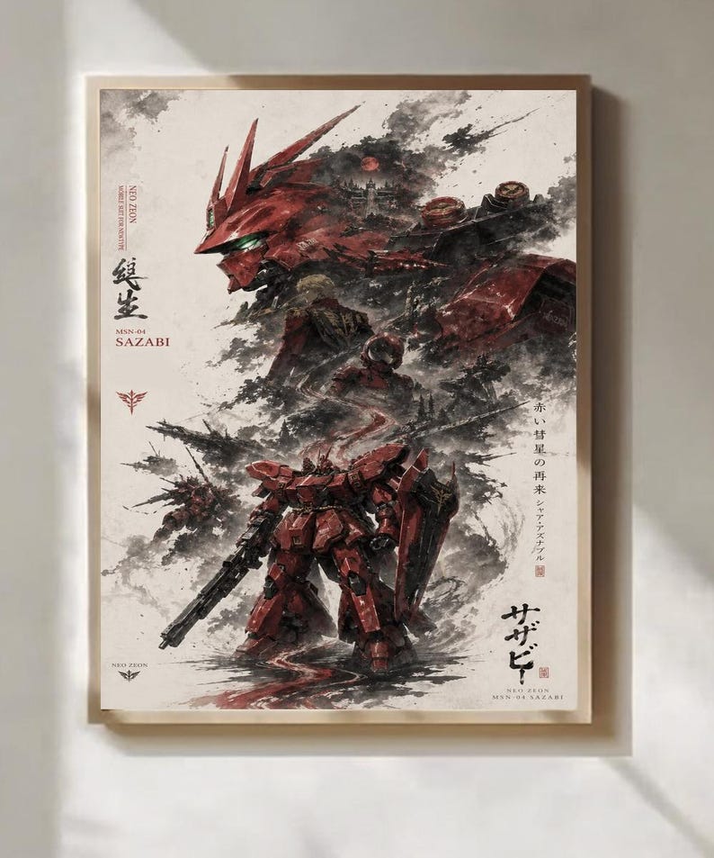 May include: A framed print featuring a red robot illustration. The artwork depicts a large, detailed robot with a menacing appearance, set against a backdrop of smoky, abstract shapes. Japanese text is visible.
