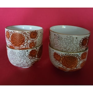 Vintage Kutani Japanese Tea Cups Gold Rimmed Sold Individually