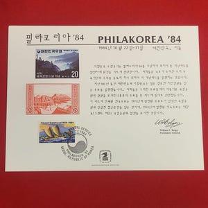 HAWAII シリーズ(切手、便箋 5点セット) Hawaii usps stamp - Etsy 日本