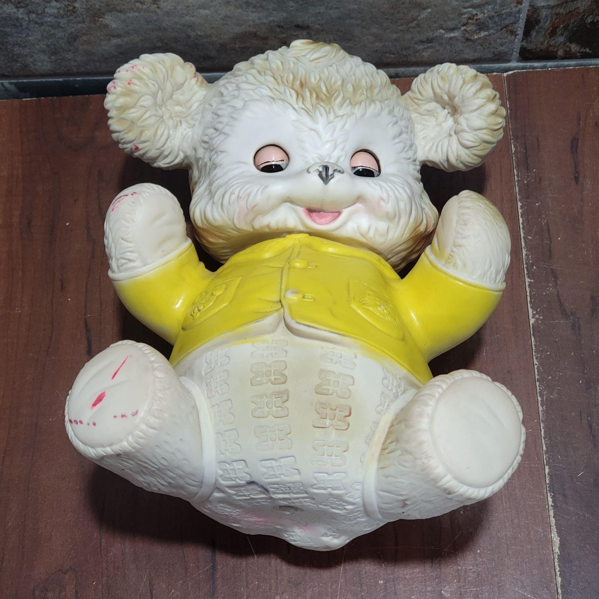 Vintage Edward Mobley Arrow Rubber Squeaker Bear Sleeping Eyes