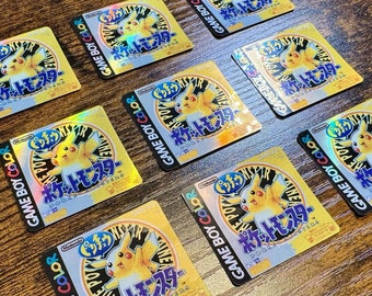 Pokémon Yellow Holographic Label (Japanese Edition) - Laminated Replacement Label for Game Boy Cartridge