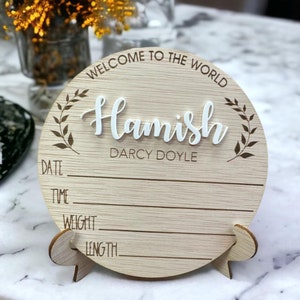 Birth announcement sign | Personalised Baby Plaque | Newborn Gift | Name Plaque | Baby Birth Announcement | newborn
