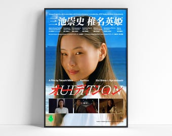 Audition (1999) filmposterprint – Takashi Miike Horror Classic – museumkwaliteit