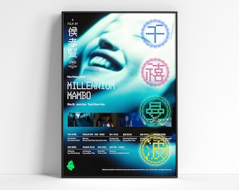 Millennium Mambo (2001) filmposterprint – Hou Hsiao-Hsien Taiwan Cinema – museumkwaliteit