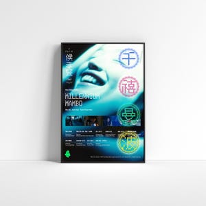 Millennium Mambo Movie Poster Print, Hou Hsiao-Hsien Taiwan Cinema Wall Art, 2001 Film Poster, Museum-Quality